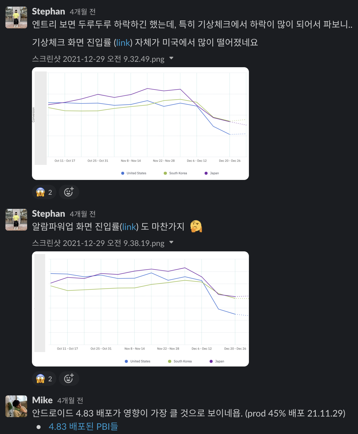 스크린샷 2022-04-16 오후 8.34.28.png