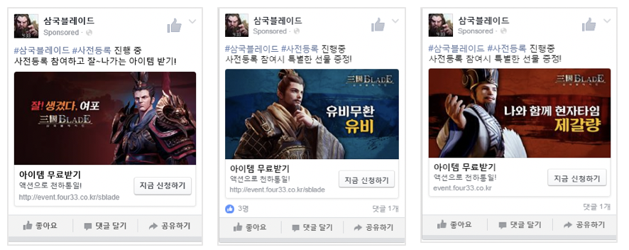 스크린샷 2020-08-30 오후 4.12.46.png