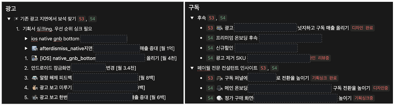 스크린샷 2025-12-04 오후 2.17.52.png