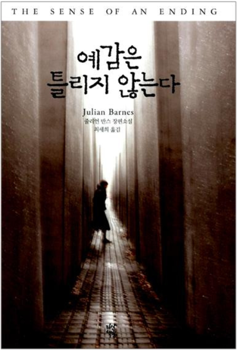 Screenshot 2024-09-22 074047.png