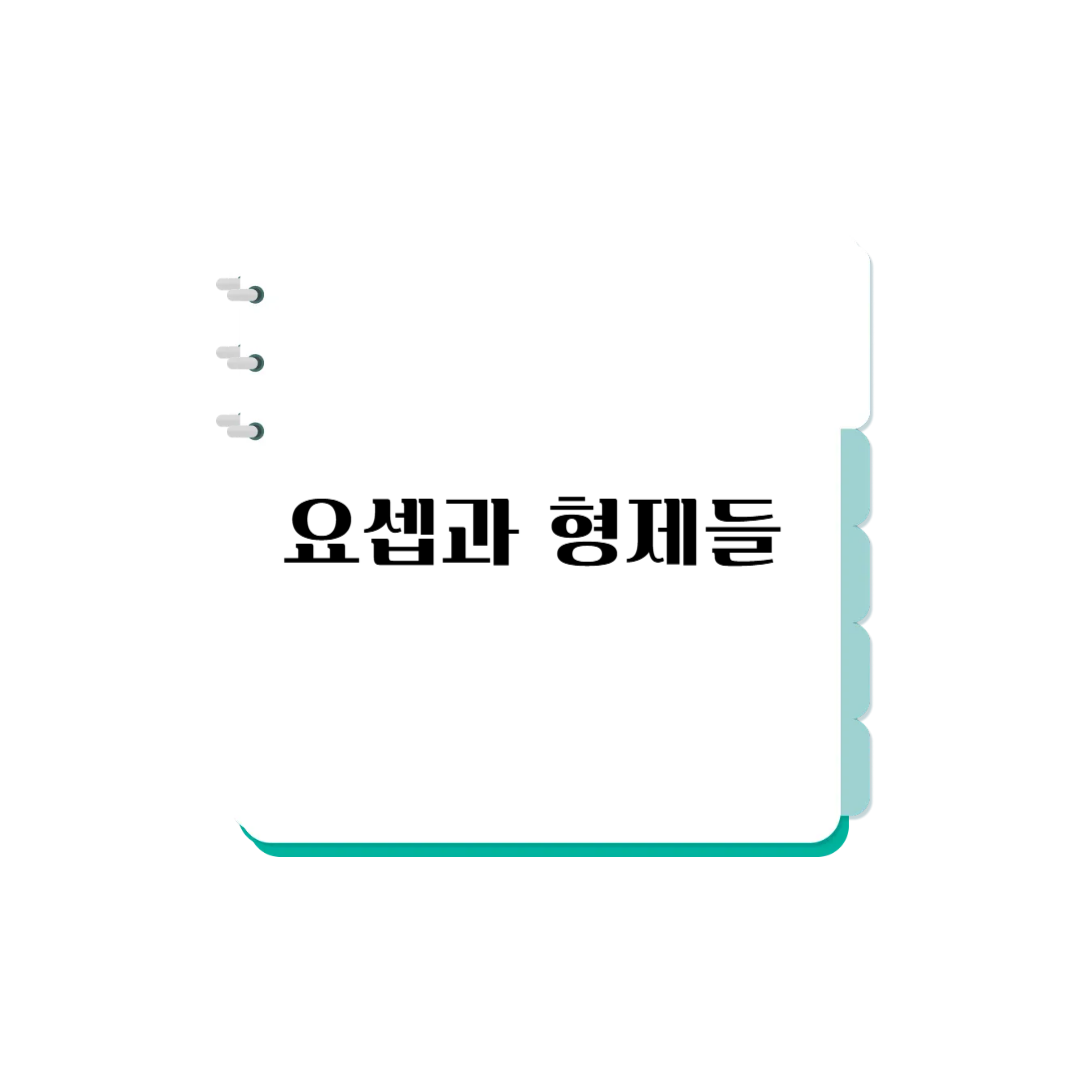 제목을 입력해주세요_-002 (1).png