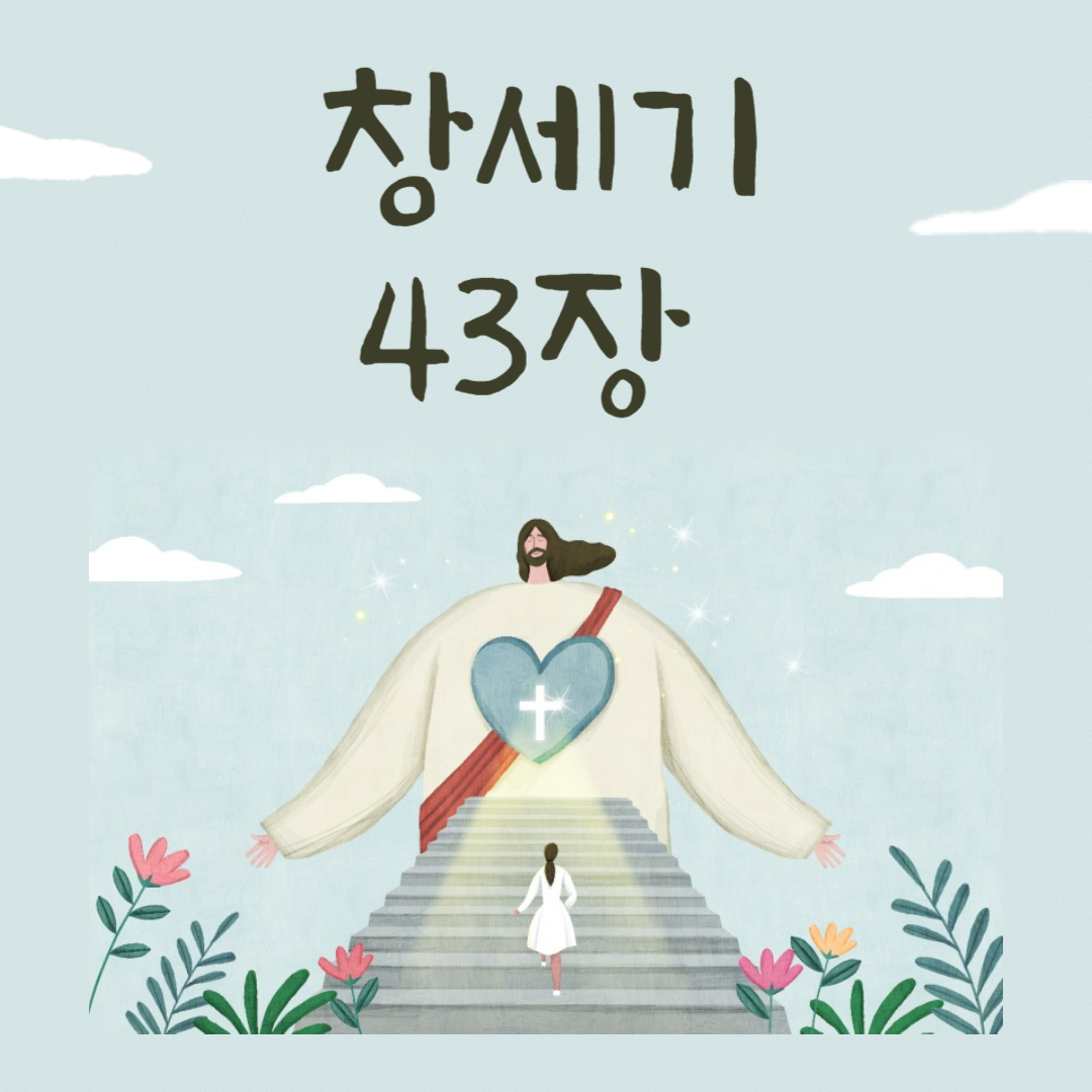 제목을 입력해주세요_-001 (10).png