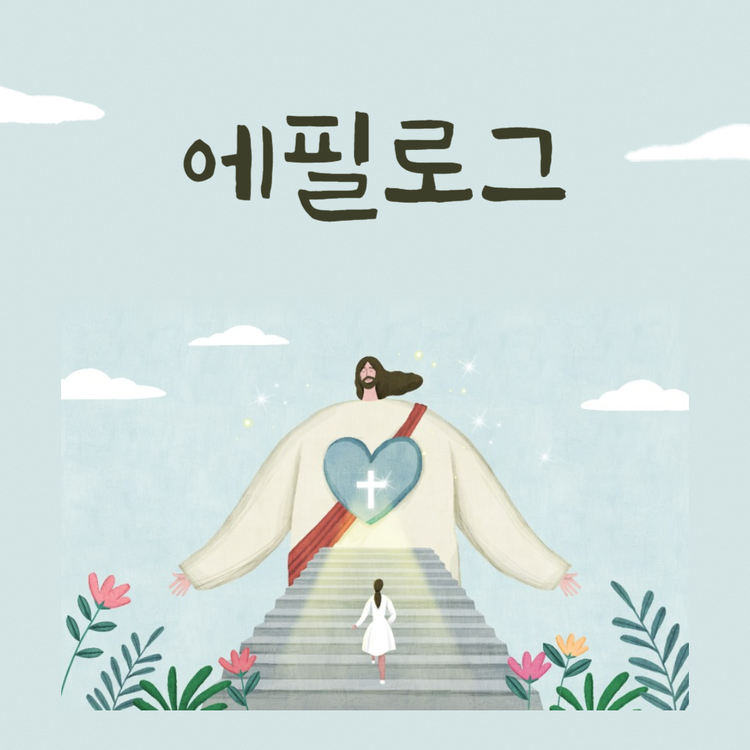제목을 입력해주세요_-001 (15).png