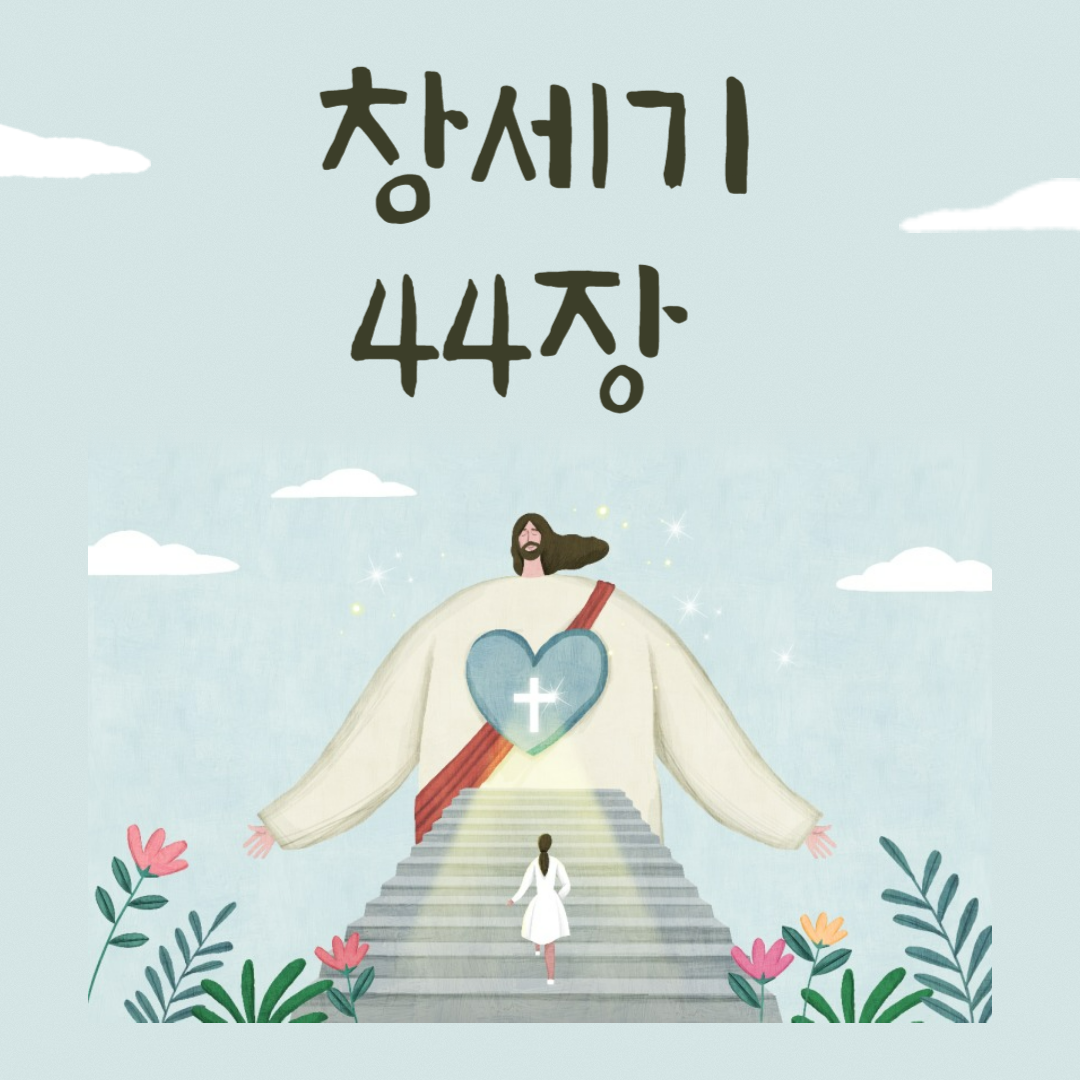 제목을 입력해주세요_-001 (11).png