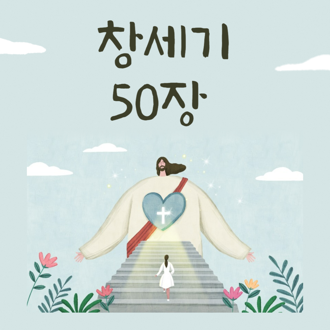 제목을 입력해주세요_-001 (14).png