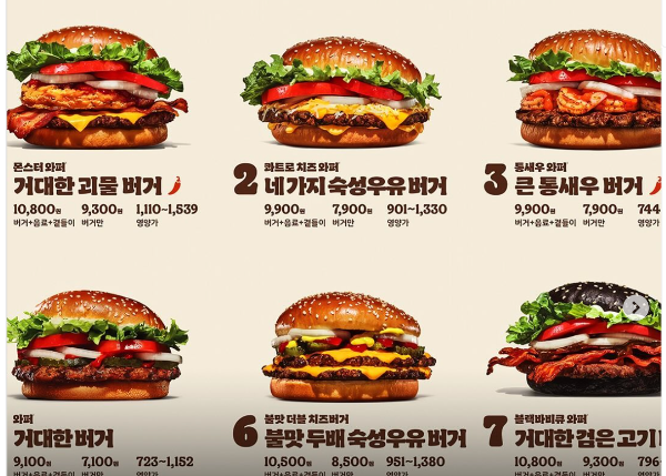 스크린샷 2025-01-06 오후 8.58.06.png