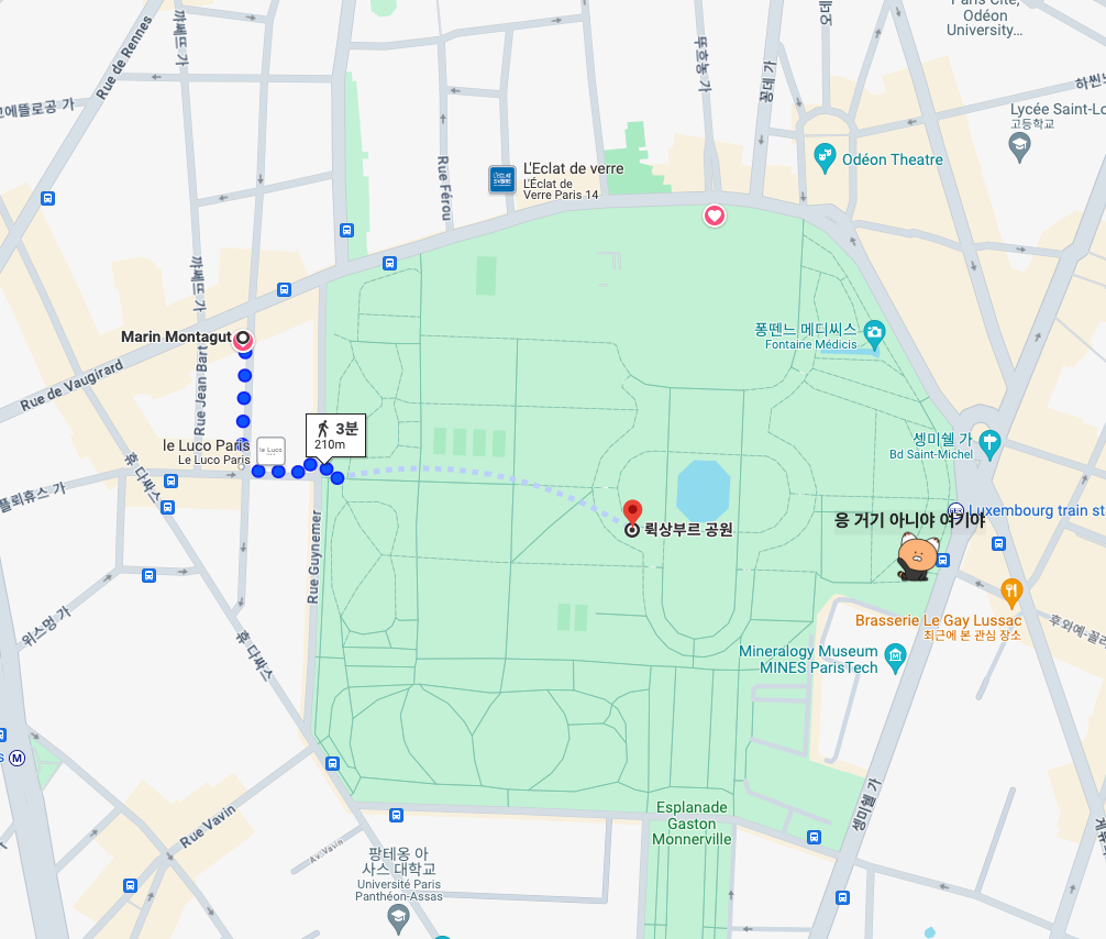 스크린샷 2024-08-10 오후 12.59.38.png