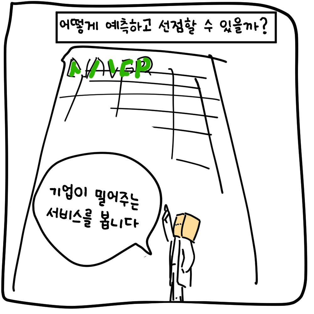 6화_005.png