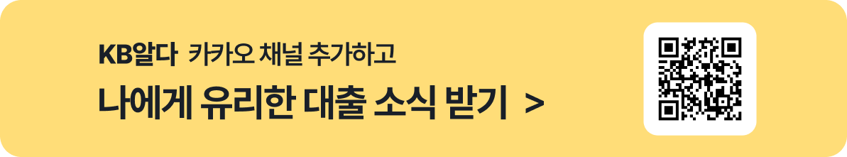 카카오_mini_900x500.png