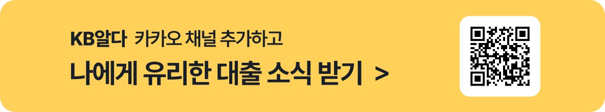 카카오_mini_900x500.png