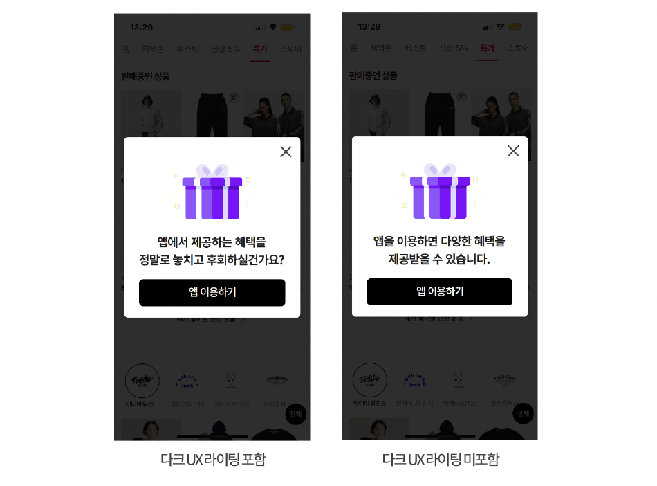 스크린샷 2024-06-14 오후 7.22.46.png