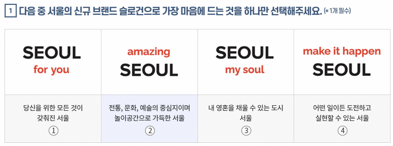 스크린샷 2023-03-09 오후 3.47.31.png