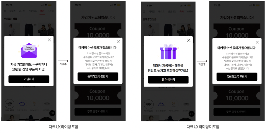 스크린샷 2024-06-14 오후 7.30.19.png