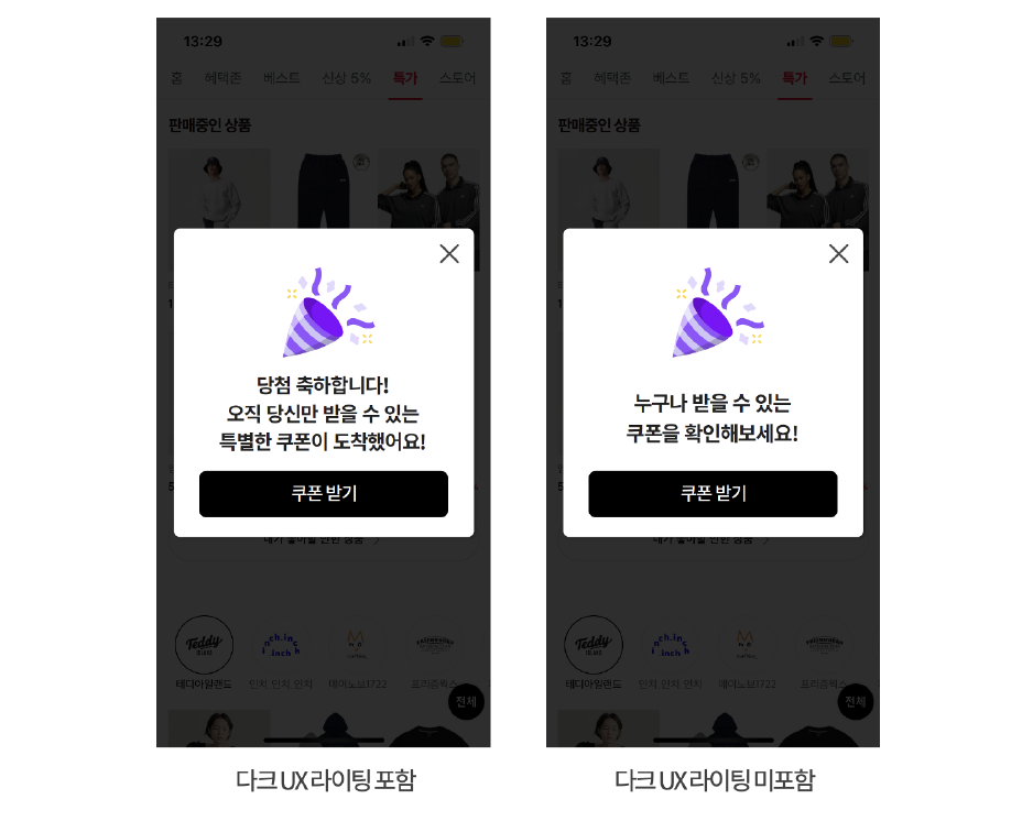 스크린샷 2024-06-14 오후 7.25.16.png