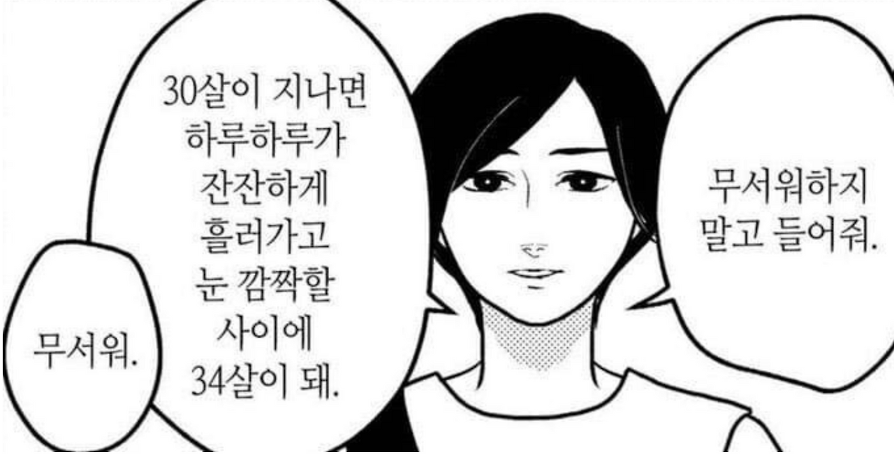 스크린샷 2023-03-12 오후 11.05.01.png