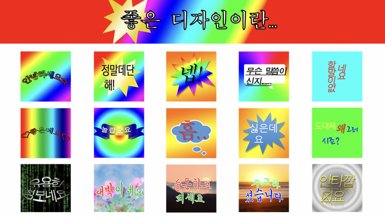 스크린샷 2023-03-09 오후 3.40.33.png