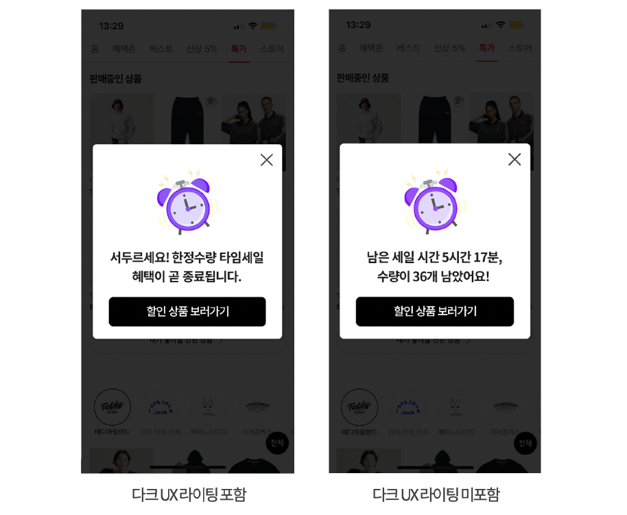 스크린샷 2024-06-14 오후 7.27.15.png