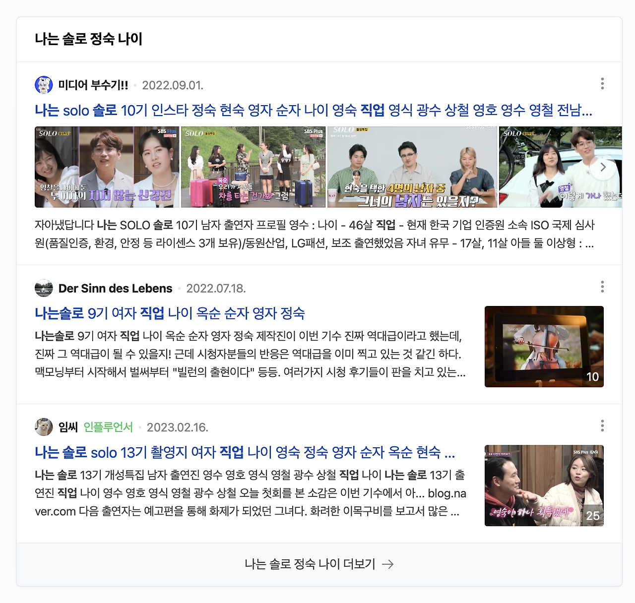 스크린샷 2023-03-12 오후 10.56.06.png