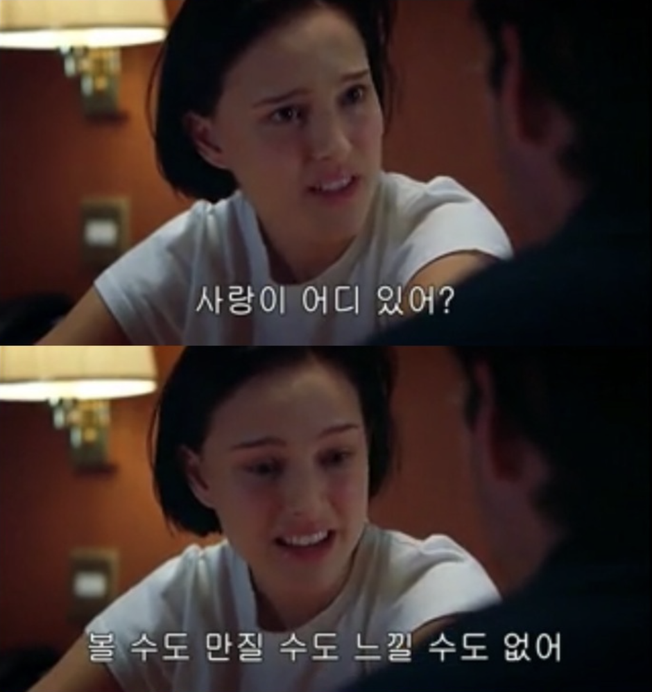 스크린샷 2023-03-09 오후 3.26.59.png