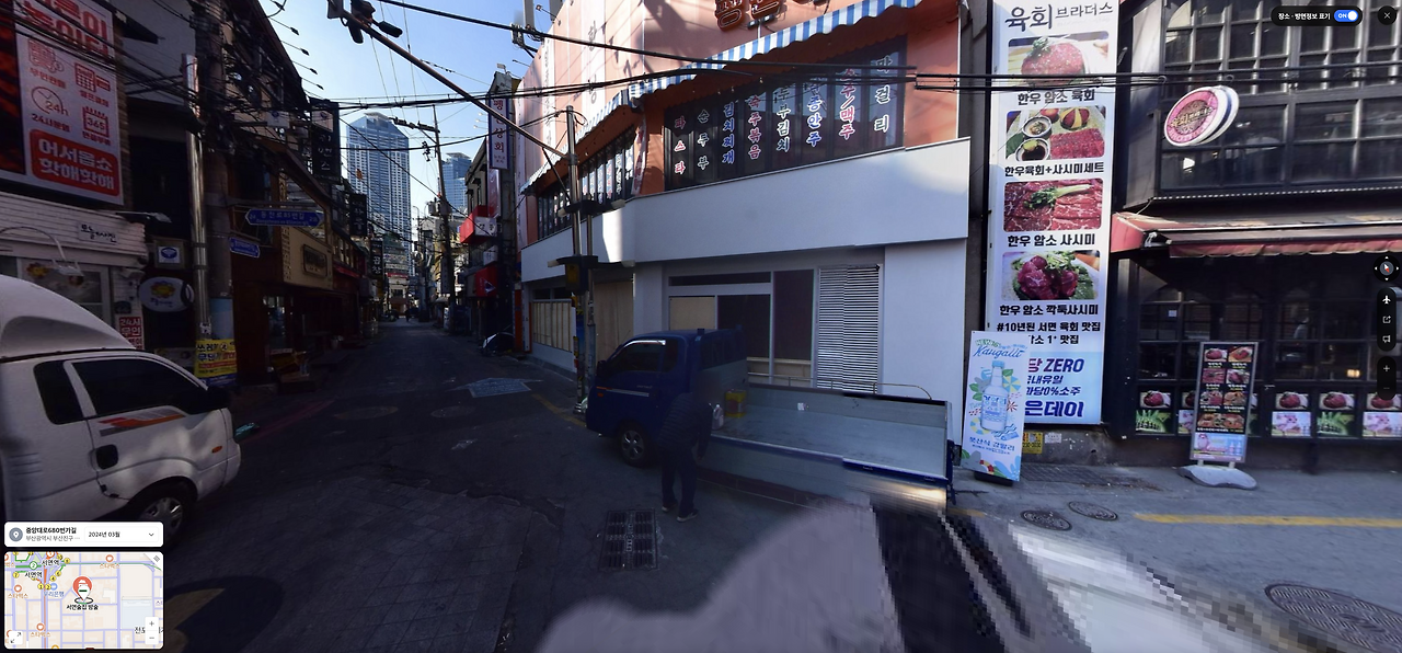 스크린샷 2025-05-26 오후 1.35.13.png