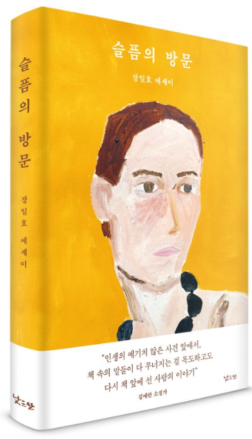 화면 캡처 2025-10-19 182353.png