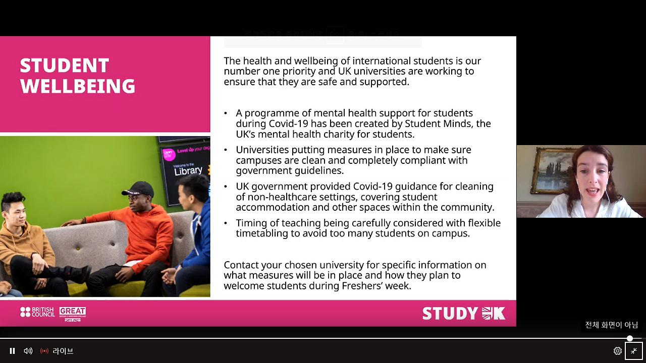 COVID19 China Visa (5).png