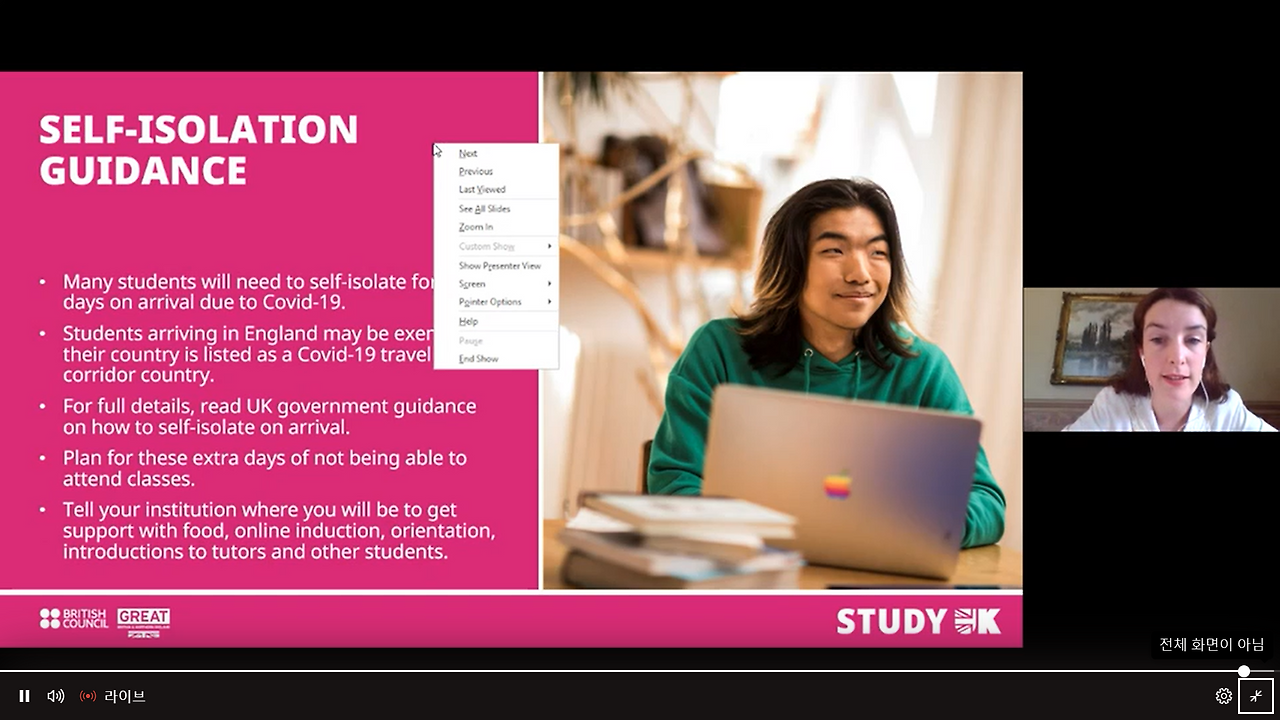 COVID19 China Visa (4).png