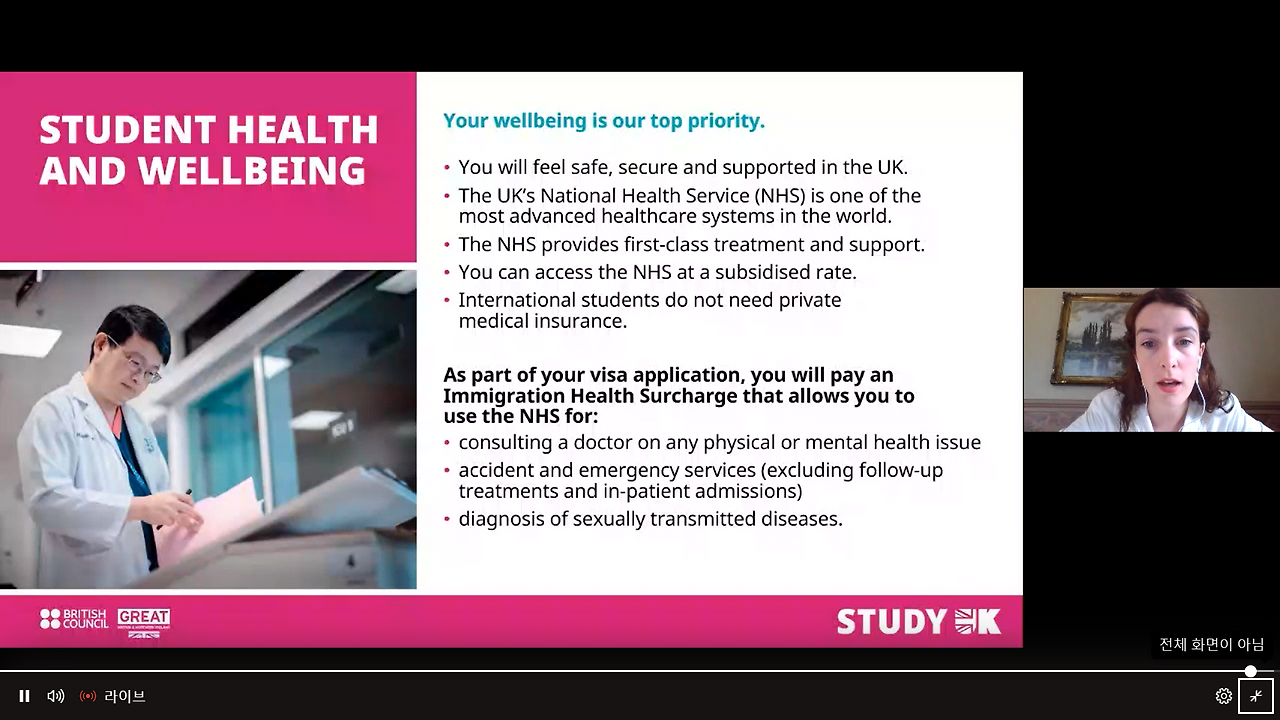 COVID19 China Visa (6).png