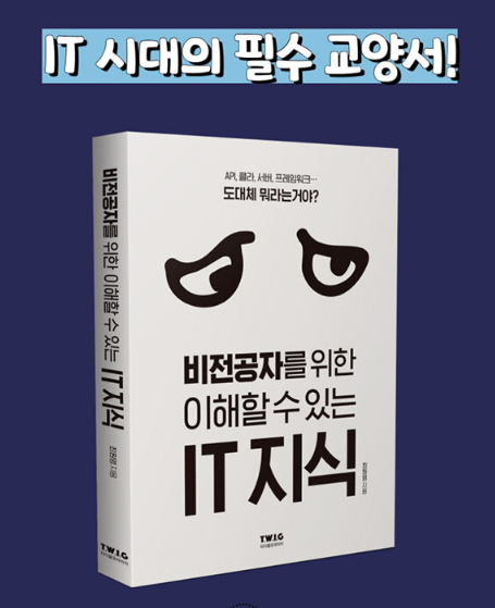 제목 없음DDD.png