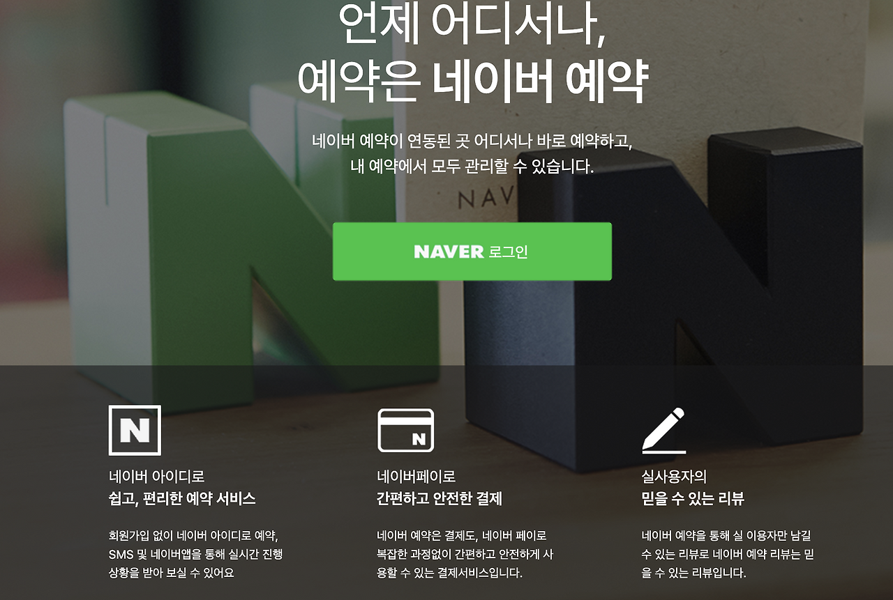 스크린샷 2022-07-22 오전 12.37.46.png