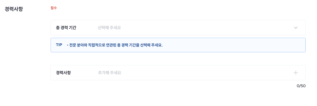 스크린샷 2022-07-14 오후 2.03.54.png