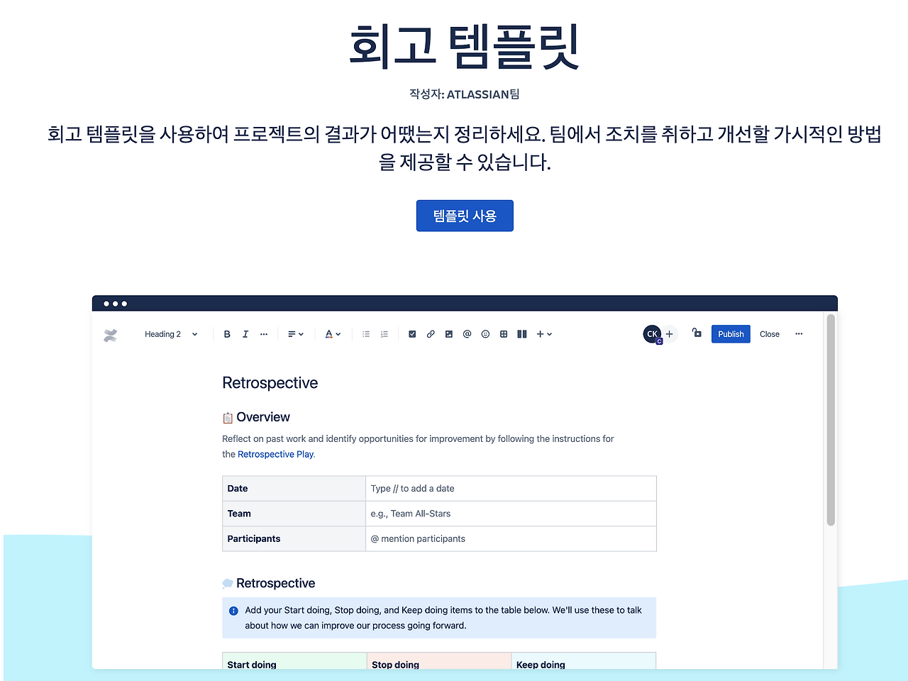 스크린샷 2022-08-19 오후 2.20.24.png