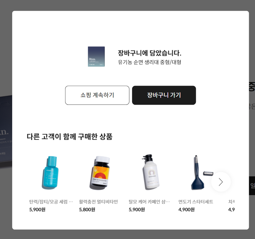 제목DDDDD 없음.png