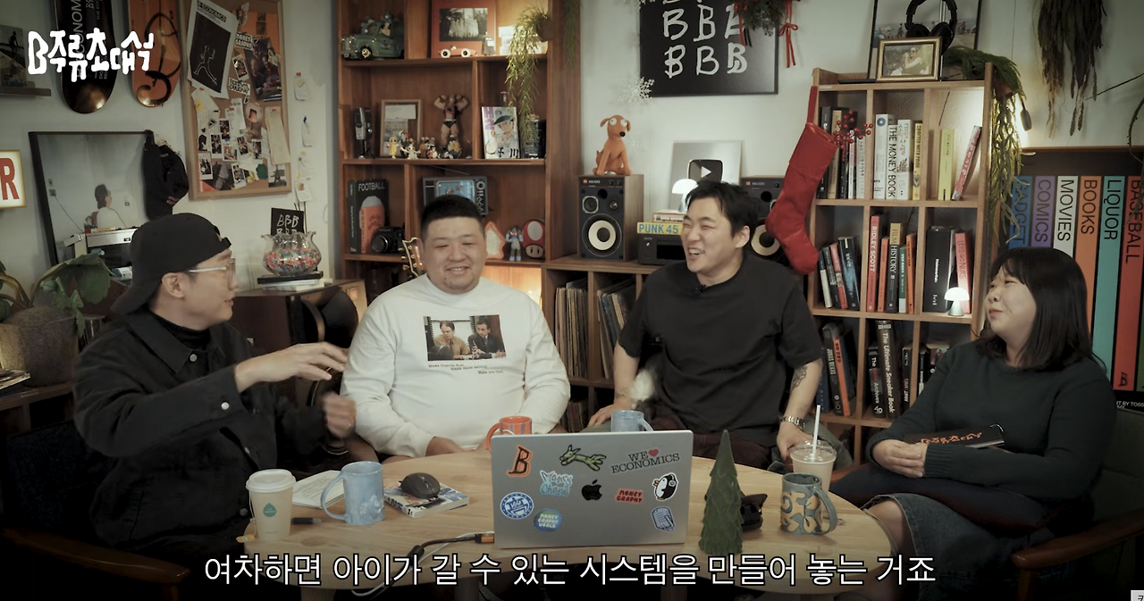 Screenshot 2025-12-15 at 1.49.56 AM.png