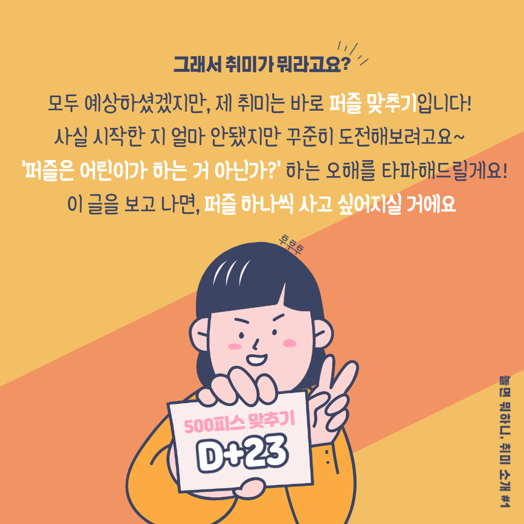 痍⑤__뚭컻__쇱쫹_3.png