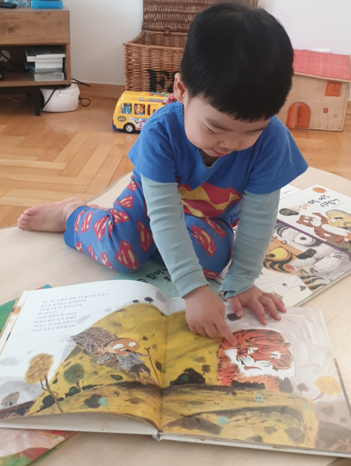 스크린샷 2021-10-18 오전 6.44.45.png