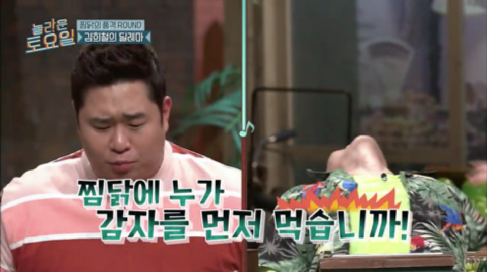 스크린샷 2022-11-07 오후 1.49.05.png