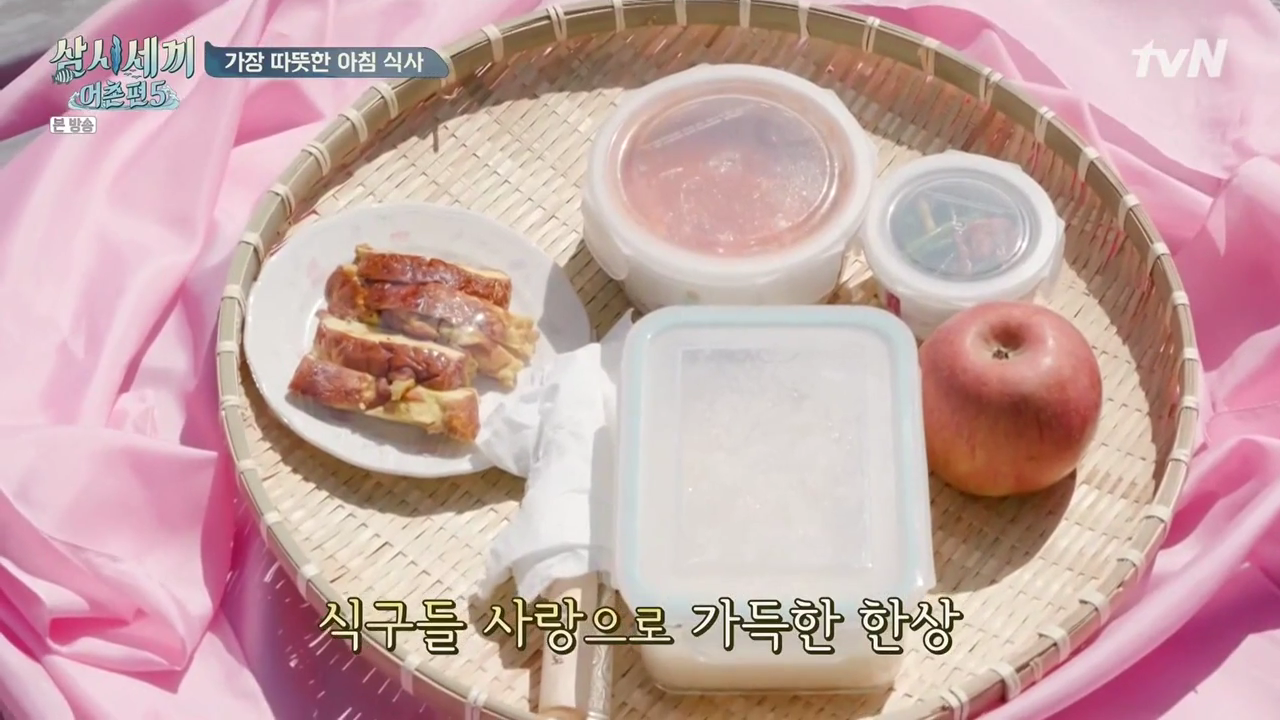 삼시세끼 어촌편 5.E03.200515.720p-NEXT.mp4_005488349.png