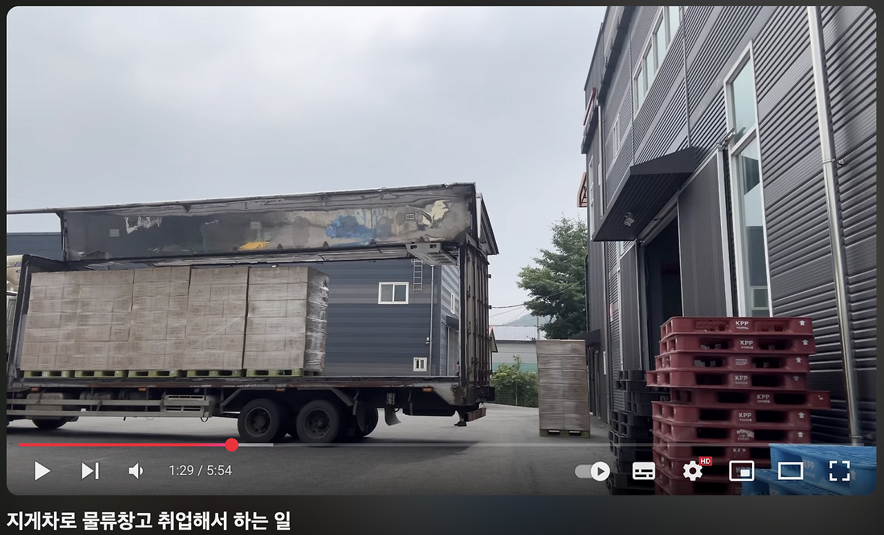 스크린샷 2025-07-29 오전 8.03.32.png