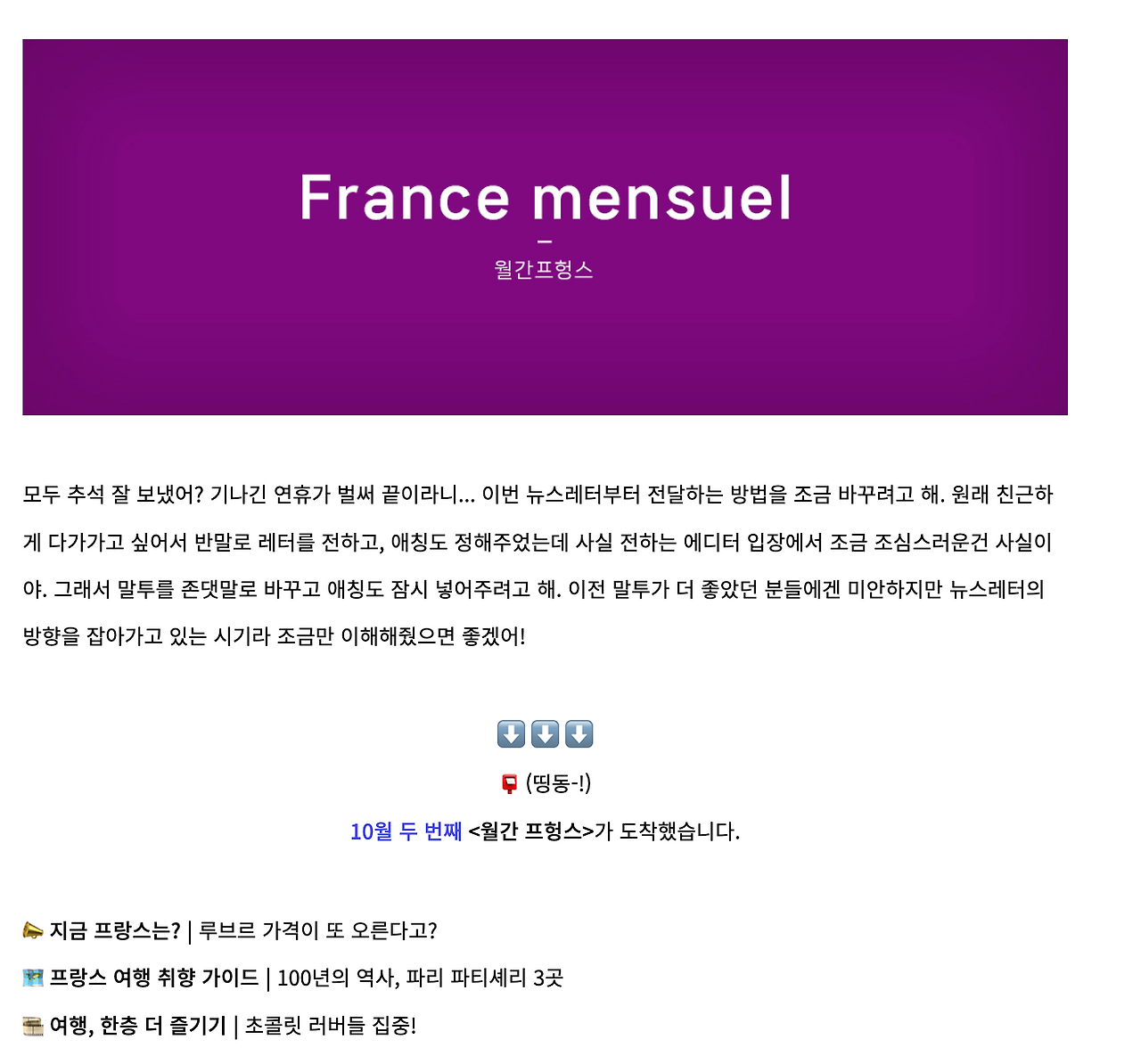 스크린샷 2025-12-13 오후 1.21.05.png