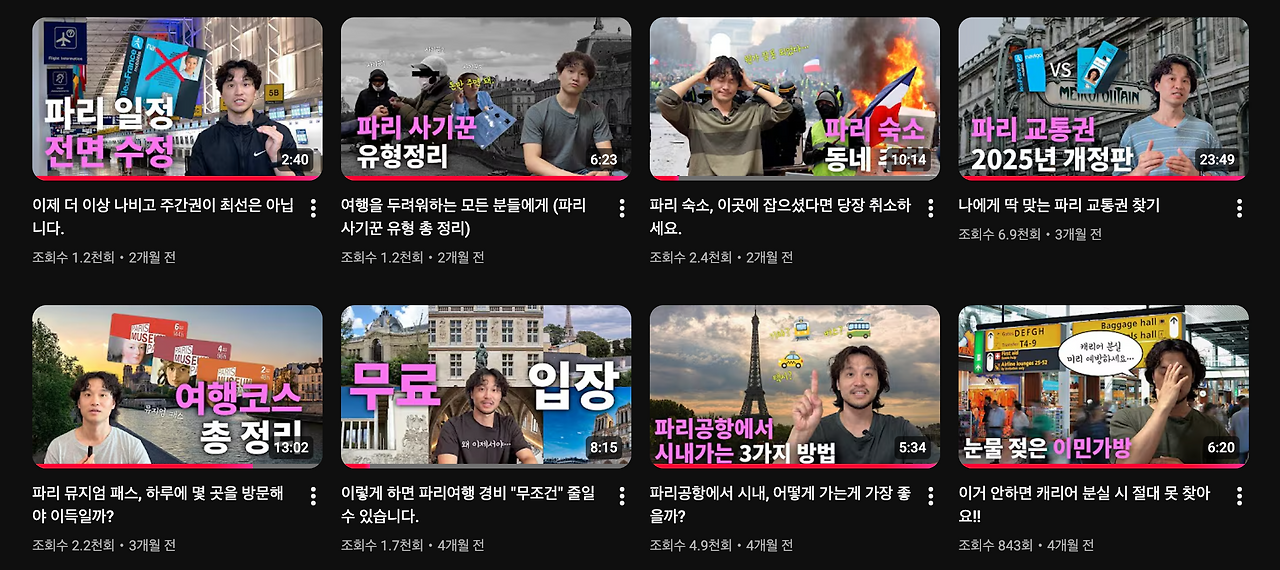 스크린샷 2025-12-13 오후 1.15.30.png