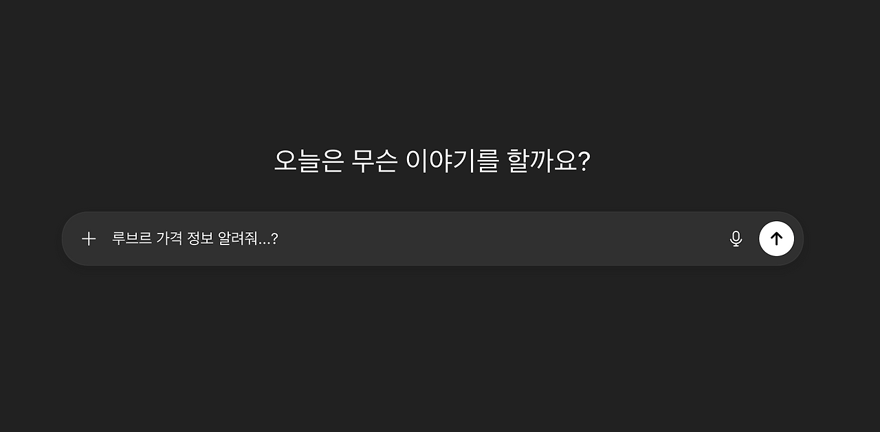 스크린샷 2025-12-13 오후 1.29.30.png