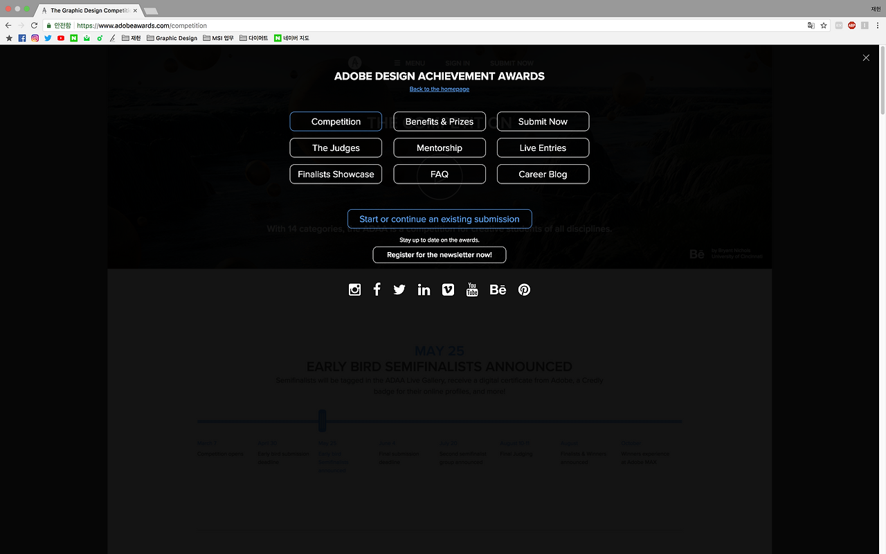 스크린샷 2018-05-14 오후 8.55.37.png