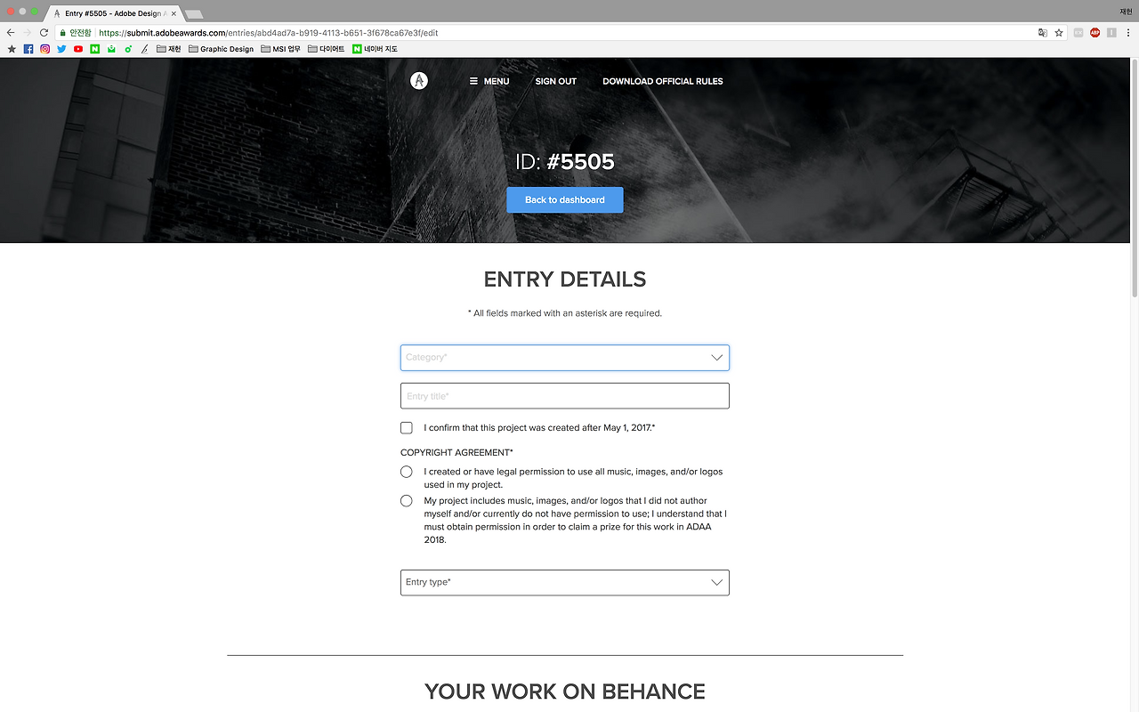 스크린샷 2018-05-14 오후 8.58.32.png