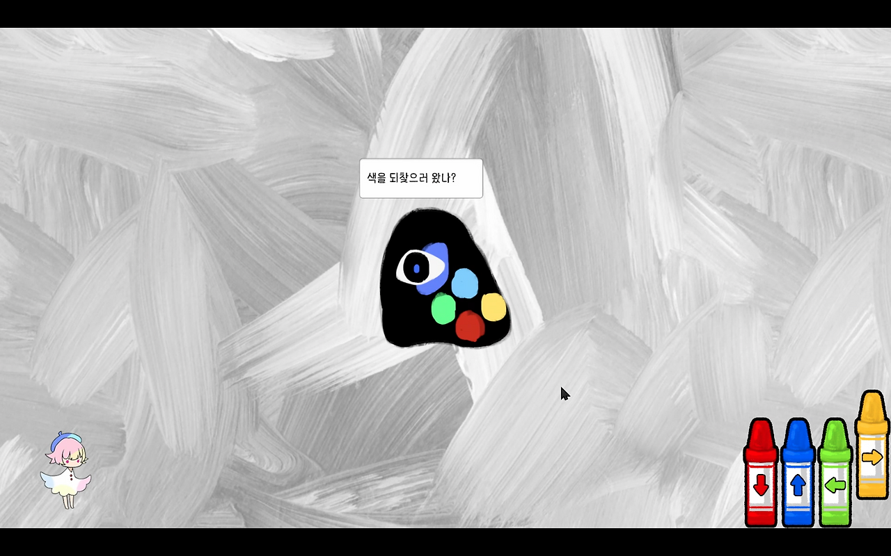 스크린샷 2025-09-09 오후 1.34.35.png