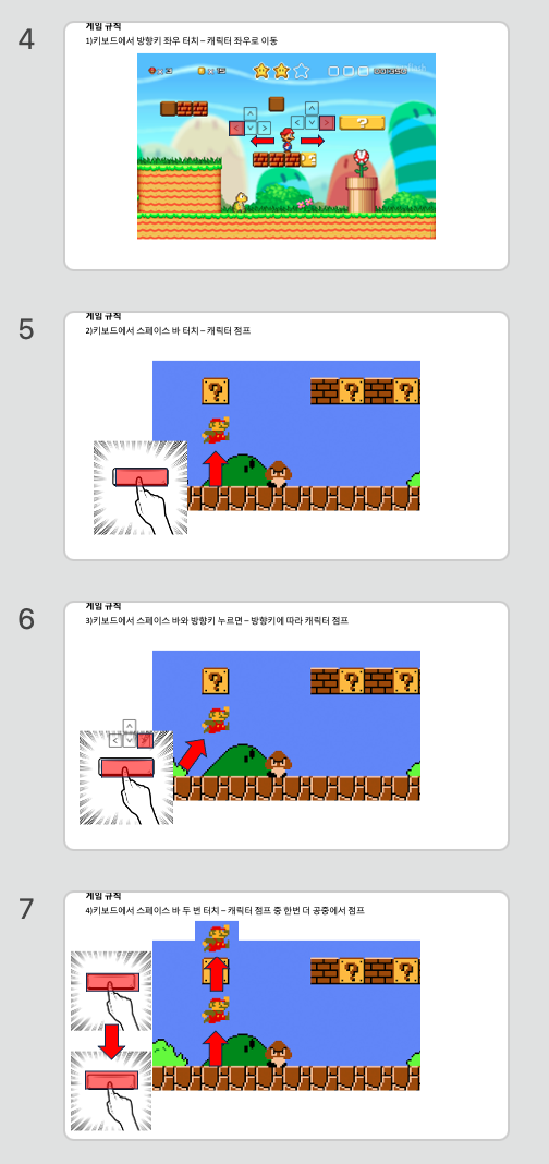 스크린샷 2025-09-03 오후 12.21.43.png