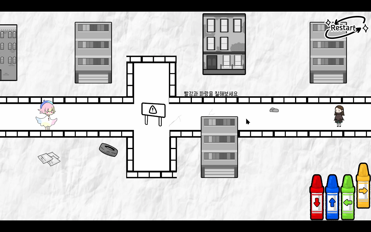 스크린샷 2025-09-09 오후 1.33.44.png