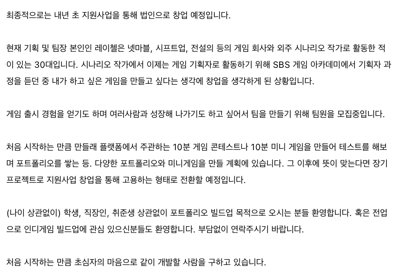 스크린샷 2025-09-03 오후 12.34.55.png