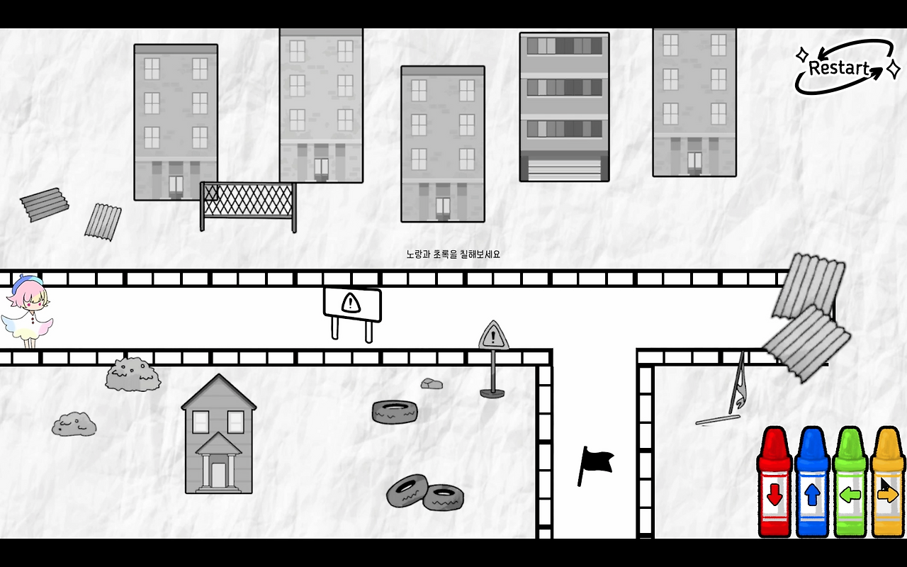 스크린샷 2025-09-09 오후 1.33.16.png