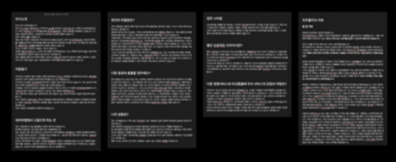 Group 2085663688.png